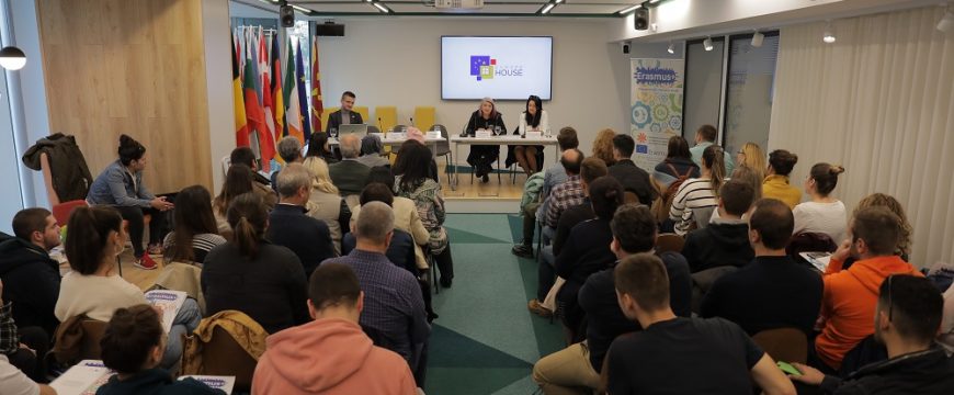 Erasmus+ presentation in cooperation with the National Agency