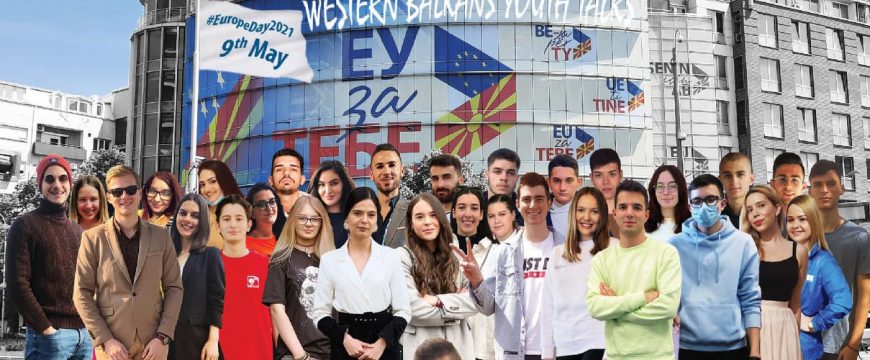 Дебата со млади од Западен Балкан, млади амбасадори и ЕУ амбасадори
