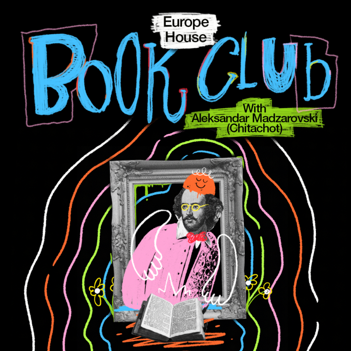 Book Club Europe House со Читачот за Единствен матичен број на Лидија Димковска